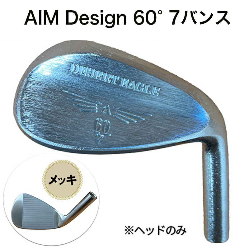 楽天市場】【浦大輔監修】テーラーメイド用スリーブ付シャフト STUN