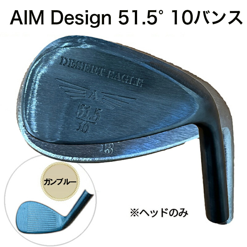 ウェッジ　スタンゴルフ AIM Design 56度 52560388_01.jpg