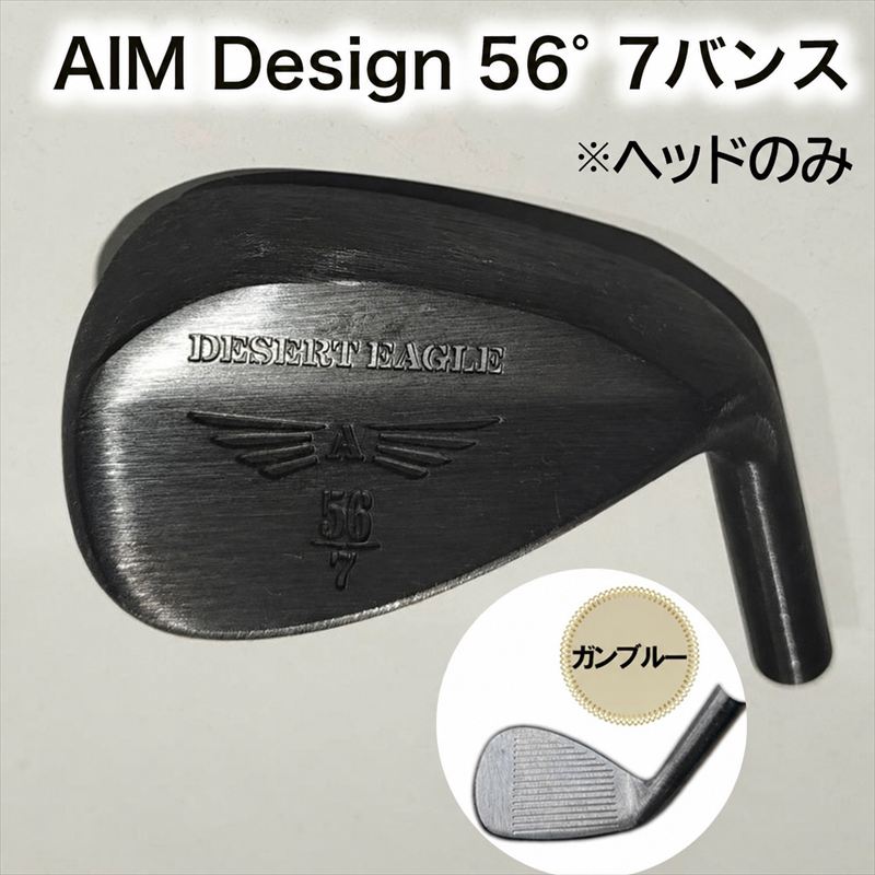 マンダム 日毎夜毎使う其の儀をふるさと納税で