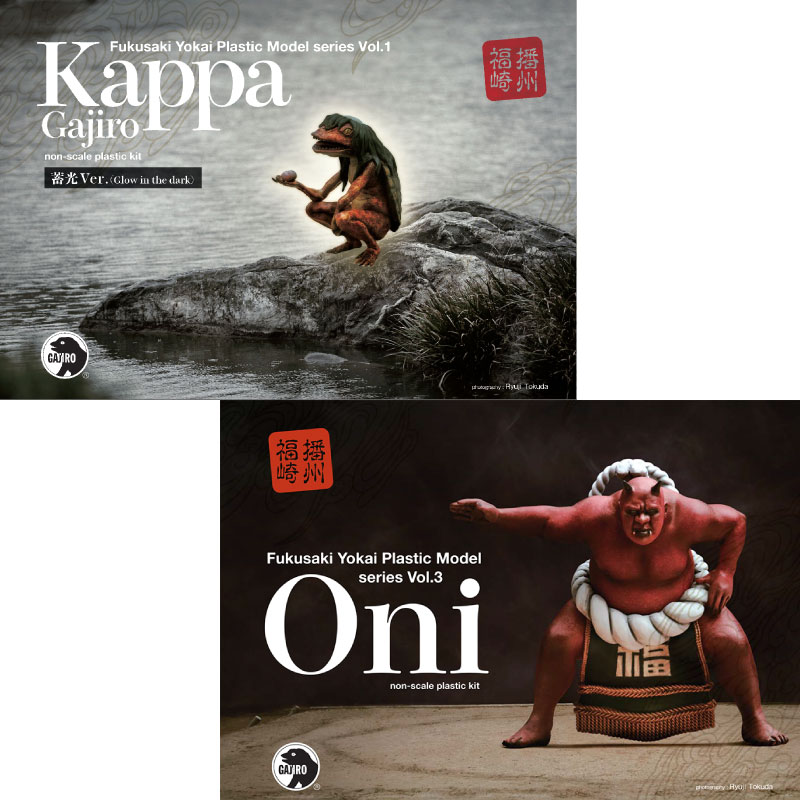 楽天市場】【ふるさと納税】こまき山ソフビフィギュア(彩色版) : 愛知