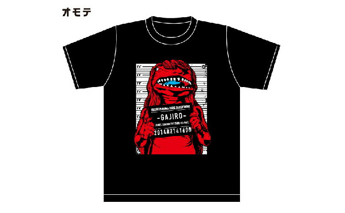 ユピテル rei05 数量限定Tシャツ付き Lei05 霧島レイ レーザー＆レーダー探知機 | Yupiteruダイレクト