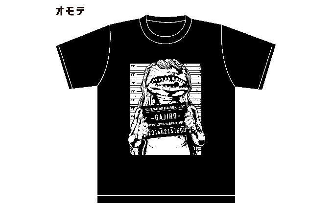 【ふるさと納税】アメコミ風ガジロウTシャツ白　ファッション・子供服・キッズ・服・男性・メンズ・女性・レディース・アメコミ風・Tシャツ