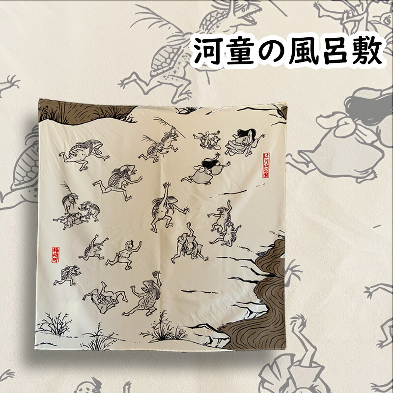 マンダム 日毎夜毎使う其の儀をふるさと納税で
