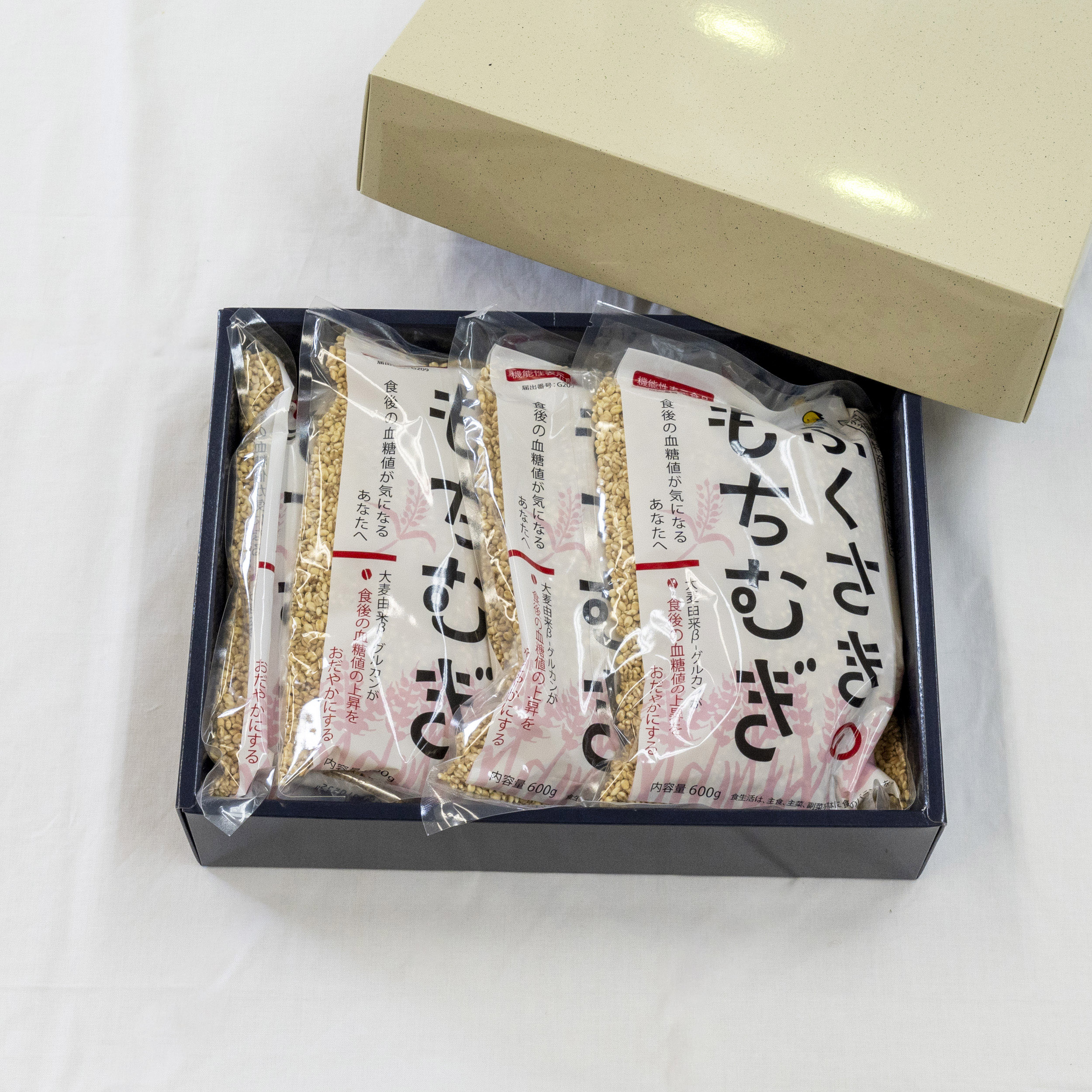 【ふるさと納税】もちむぎ精麦2.4kg（600g×4袋）小分け もちむぎ 雑穀 五つ星ひょうご選定商品
