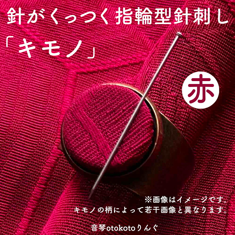 マンダム 日毎夜毎使う其の儀をふるさと納税で