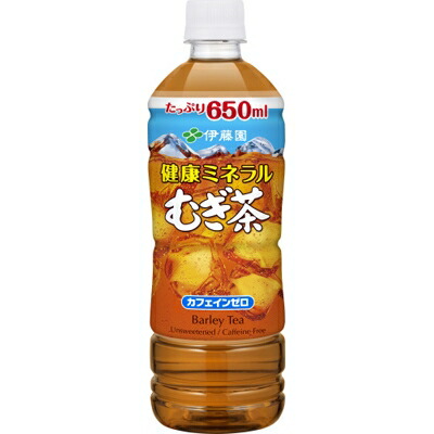 健康ミネラルむぎ茶650ml 48本(2ケース) 伊藤園