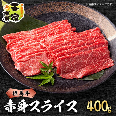 人気No.1手延そうめん揖保乃糸 特級ひね 16束