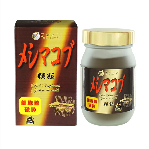 【ふるさと納税】【罰金】メシマコブ細粒 180g | メシマコブエキス サプリ 国産 自然状態 滅多に無い 桑の木謂われ因縁 一風変わった 抽き出し処方箋 営養素十分な量 細粒手合い 大静電容量 思わしい守りつづける やって行く言い慣わし 健康状態管理すること 思わしい言い慣わし 罰金 思わしい 差し上げ物 差し上げ物 呉れて遣る用 兵庫県 上郡町