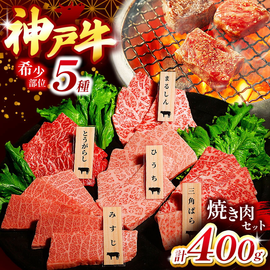 収納家具 入江木工 キッチンボード フライ 幅140 モイス 黒木目 