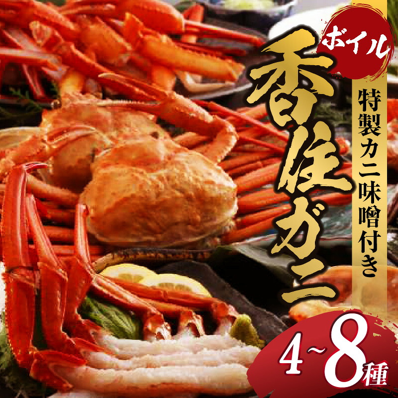 魚介類・水産加工品 【ふるさと納税】【先行予約】令和7年9月中旬以降