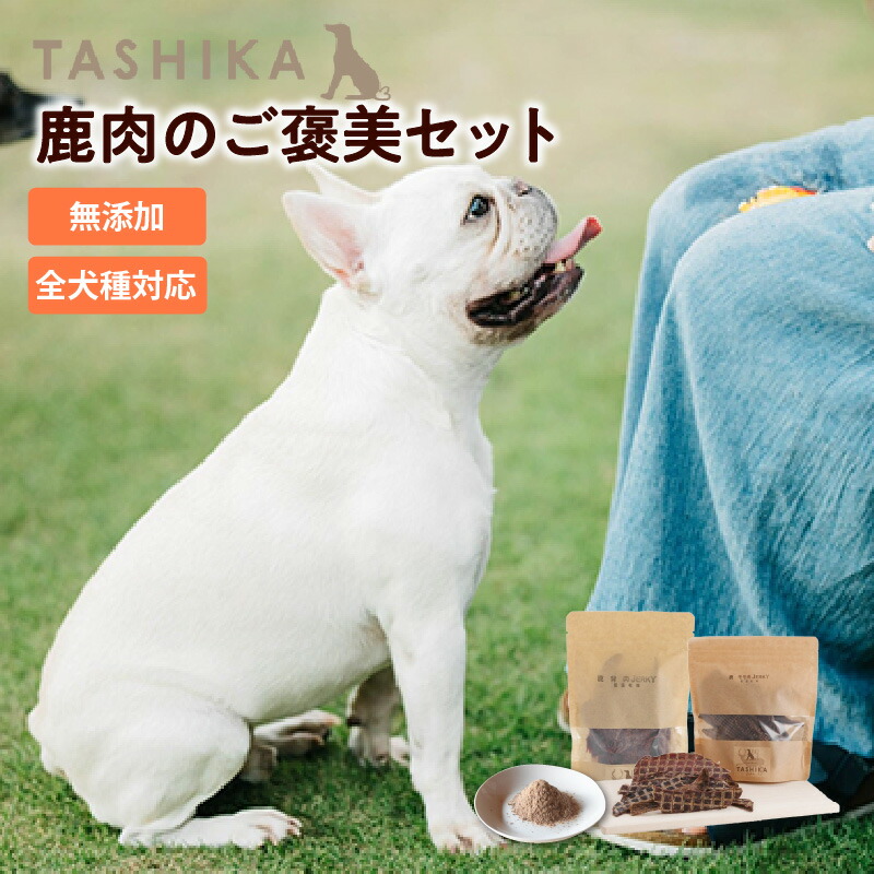 和牛の産みの親！但馬牛とは？