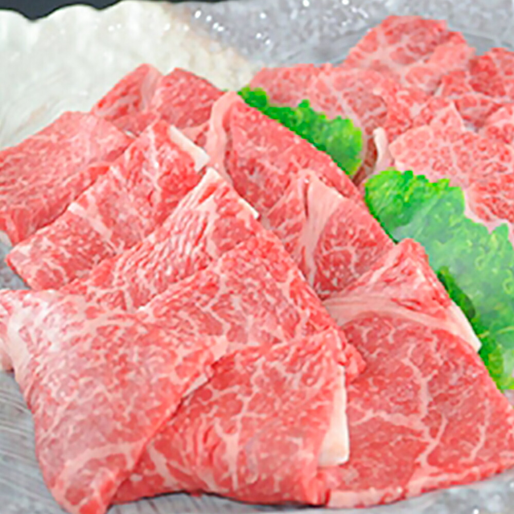 【ふるさと納税】【但馬牛専門店】がお届けする!但馬牛　食べ比べセット(焼肉用)1kg【配送不可地域：離島】【1105968】