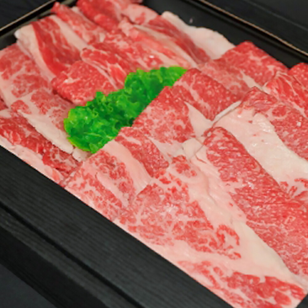 【ふるさと納税】但馬牛　バラ鉄板焼き用500g【配送不可地域：離島】【1107678】