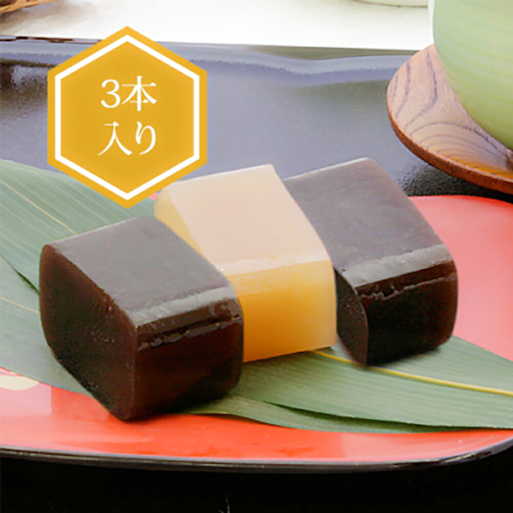 【楽天市場】【ふるさと納税】但馬菓子処 総本家 栃泉の「栃の実羊羹」あづきあん2本&白あん1本の3本セット【1435211】:兵庫県新温泉町