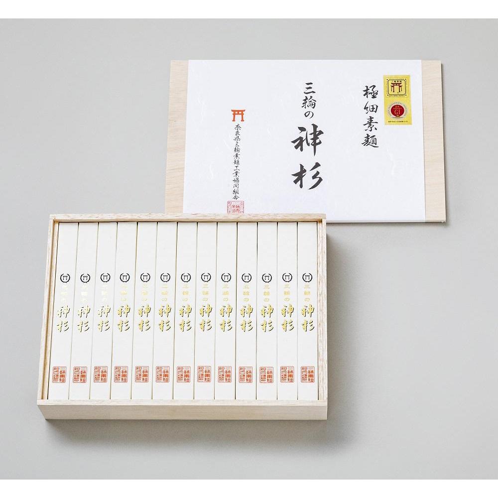 【ふるさと納税】三輪素麺 神杉 1,300g（ 50g × 26束 ）