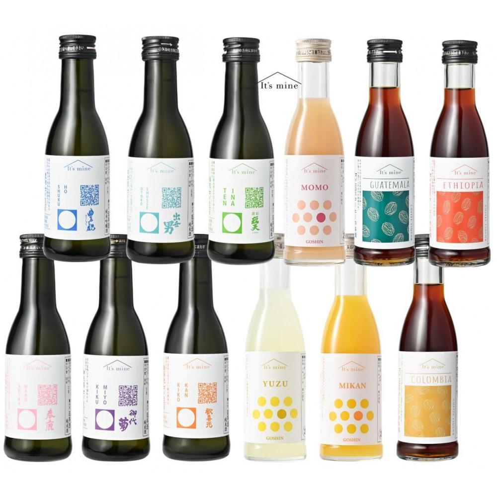【ふるさと納税】It’s mine　１２本セット