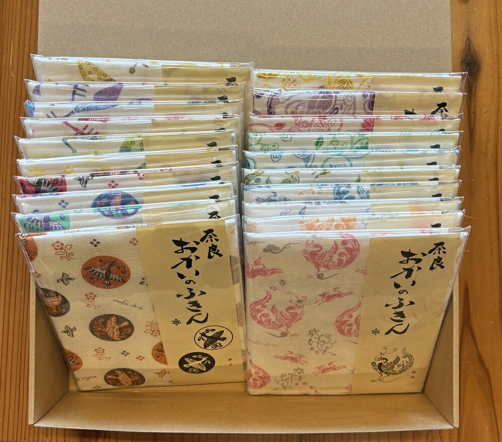 ふるさと納税 小物 ハンカチ・スカーフ 奈良県 奈良市 白雪友禅ふきん セレクト15種セット（手提げ袋付き） プチギフトの常備におすすめ 白雪ふきん 奈良県 奈… 楽天市場】【ふるさと納税】白雪友禅ふきん セレクト15種セット