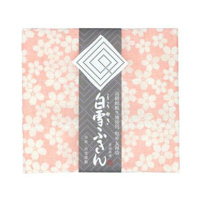 【ふるさと納税】 白雪友禅ふきんミリオンセラー12枚書き割り ふきん 布巾 台拭き 勝手もとはりつけ台 友禅染め 蚊屋出どころ 吸湿 保湿 ふんわり 汗手拭い 西洋手ぬぐい おしぼり お絞り 食器拭き 差し上げ物 差し上げ物 差し上げ物 なら 奈良県 奈良市 16-036