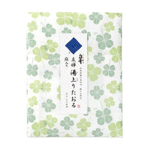 ふるさと納税 小物 ハンカチ・スカーフ 奈良県 奈良市 白雪バラエティ３点セット（ふきん・てぬぐい・バスタオル）白雪ふきん 奈良県 奈良市 奈良 なら 14-017 楽天市場】【ふるさと納税】白雪バラエティ3点セット（ふきん
