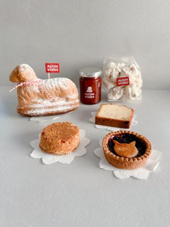【ふるさと納税】 焼き菓子 詰め合わせ アニョーパスカル 1個 コンフィチュール 1個 焼き菓子 数種類 羊型のお菓子 セット 食べ比べ お菓子 お得 ジャム 柑橘 桃 いちご リンゴ スイーツ デザート (MAISON WENIKO) 奈良県 奈良市 なら 17-003 12,920円