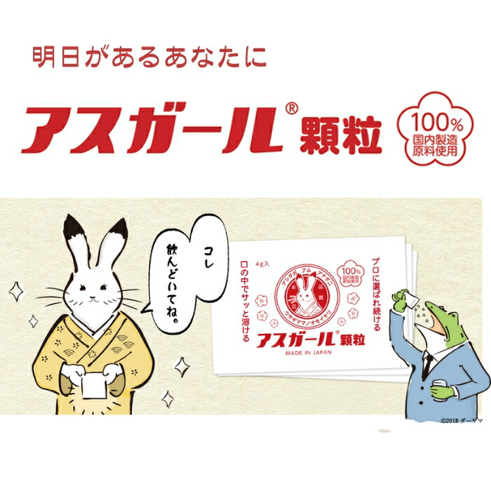SNSで話題 【即日発送】  【MT43NEPH7G3】 限定デザイン