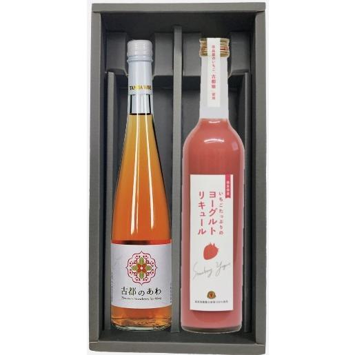 【ふるさと納税】 お酒 古都華のお酒セット【スパークリングワイン・ヨーグルトリキュール各500ml】古都華 スパークリングワイン フルーツワイン シャンパン 果実酒 イチゴ リキュール フルーツリキュール カクテル いちご 苺 ブランド苺 甘口 返礼品 奈良県 奈良市 I-196 7,400円