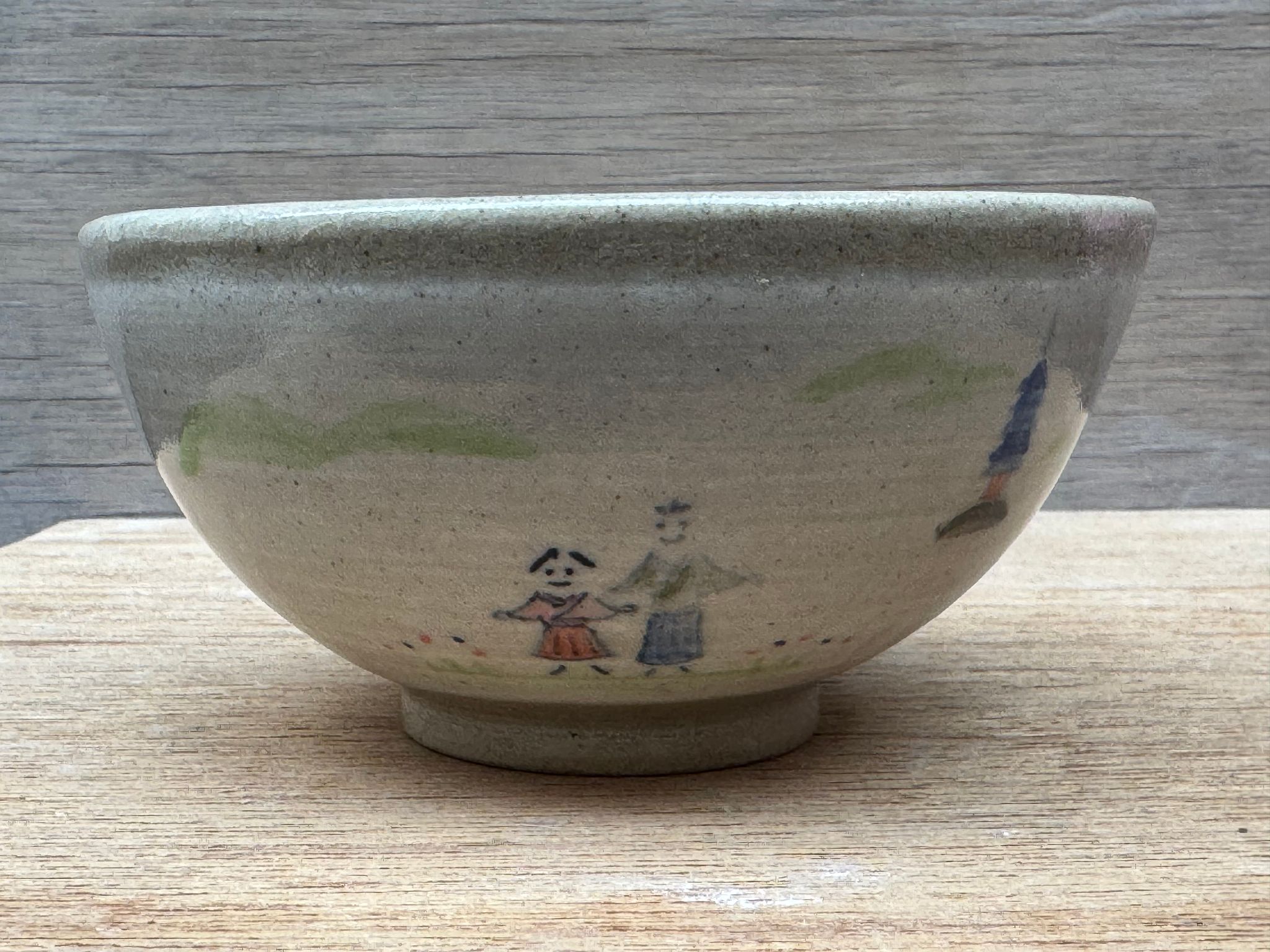 【ふるさと納税】 言い慣わし芸術・赤膚焼き 茶碗2個書き割り 赤膚焼大塩正史陶房 奈良県 奈良市 なら 34-008