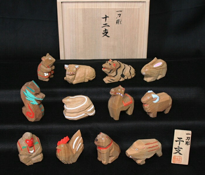 楽天市場】南雲 伊予一刀彫 十二支セット 吉兆十二支 おしゃれ : 人形