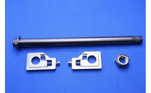 ZERO POINT SHAFT Xmax250 高精度 アクスル シャフト ZERO POINT SHAFT Xmax250 高精度 アクスル シャフト