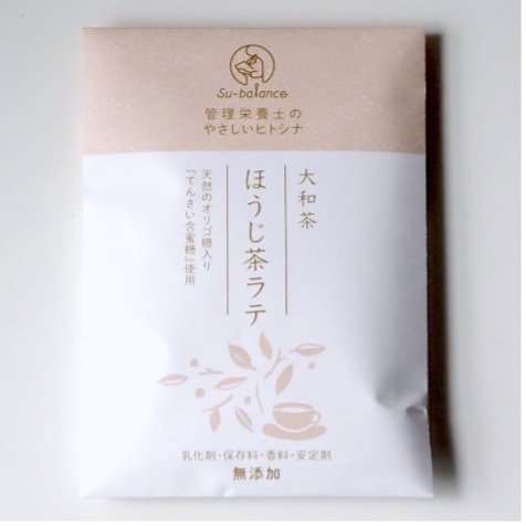 【ふるさと納税】 大和茶ラテアソート＆緑茶粉末ブレンド Su-balance 奈良市 なら U-109｜奈良県奈良市 11,550円