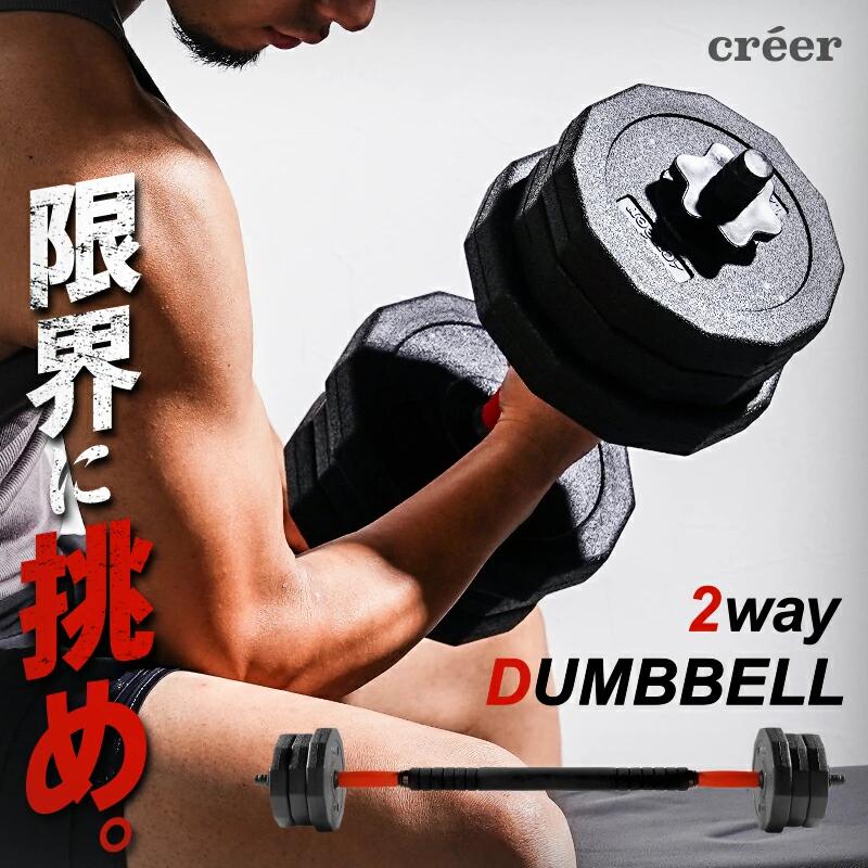 楽天市場】【ふるさと納税】体幹トレーニング Core Squeeze(コア