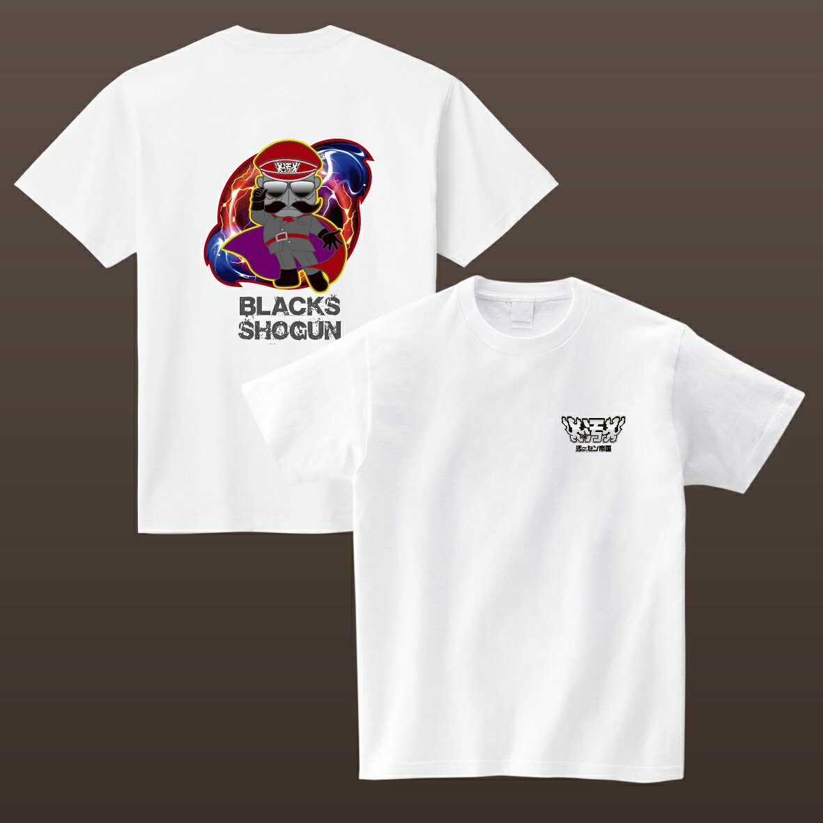 【ふるさと納税】 Tシャツ オリジナル 選べるサイズ ブラックス将軍 両面 プリント Tシャツ 120 S M L XL サイズ ホワイト 白 1枚 トップス 御当地キャラ 株式会社明新社 奈良県 奈良市