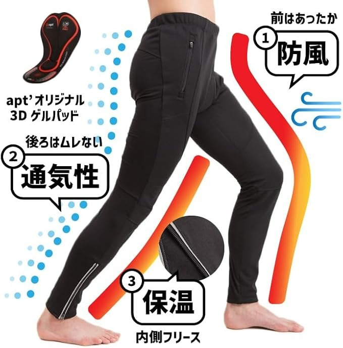 楽天市場】(最短即日発送) Mavic Yksion Pro UST 2 チューブレスレディ