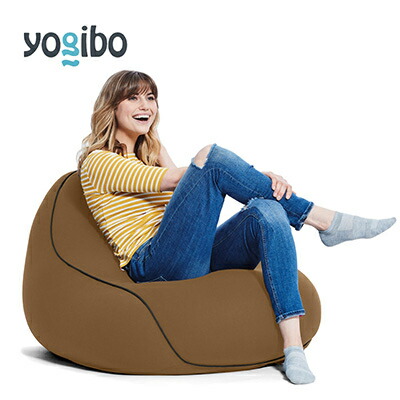 【ふるさと納税】Yogibo Lounger(ヨギボー ラウンジャー)チョコレートブラウン【配送不可地域:離島】【1167169】