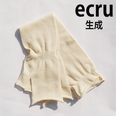 【ふるさと納税】日本製 オーガニックコットン ミトン手袋 (ロング) 生成 (6101-7725)【1630349】