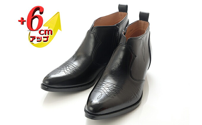 カウボーイ ウエスタンブーツ ジッパーブーツ ファスナー サイドジッパー ヴィンテージ加工 メンズ 紳士靴 メンズ靴 レザー 牛革 カウボーイブーツ ハーレー バイクブーツ 乗馬ブーツ フロントップ店 レザー Shineray Com Br