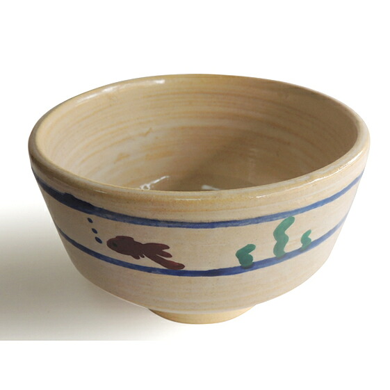 【ふるさと納税】金魚絵抹茶茶碗 民芸品 芸術品。茶道具