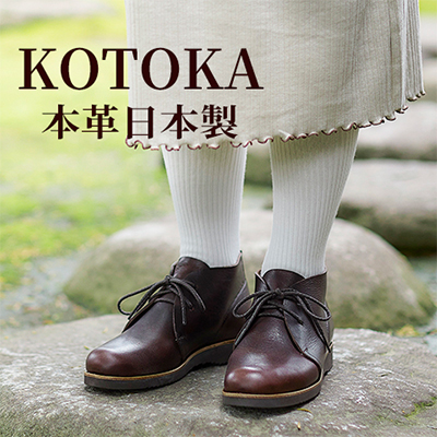 人気正規品 CLARKS Wallabeeワラビー Horween クロムエクセル UK9G