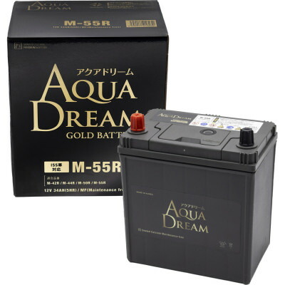 【ふるさと納税】AQUADREAM GOLD 自動車始動用バッテリー ISS車対応  M-55R 1個【配送不可地域：沖縄県】【1608336】