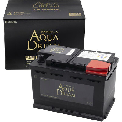 【ふるさと納税】AQUADREAM GOLD 自動車始動用バッテリー 欧州車用 LN3 AGM 1個【配送不可地域：沖縄県】【1608370】