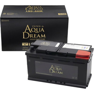 【ふるさと納税】AQUADREAM GOLD 四輪車打ち掛かる用蓄電池 欧州車用 LN5 AGM 1個【送りとどける不可一画：沖縄県】【1608377】