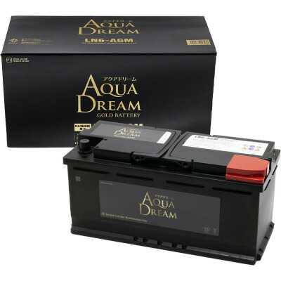 【ふるさと納税】AQUADREAM GOLD 自動車始動用バッテリー 欧州車用 LN6 AGM 1個【配送不可地域：沖縄県】【1608379】