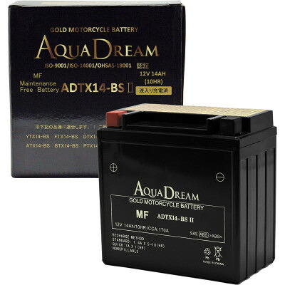 【ふるさと納税】AQUADREAM GOLD 自動二輪車用蓄電池 液入申し受ける済 ADTX14-BS II 1個【送りとどける不可地方：沖縄県】【1641543】