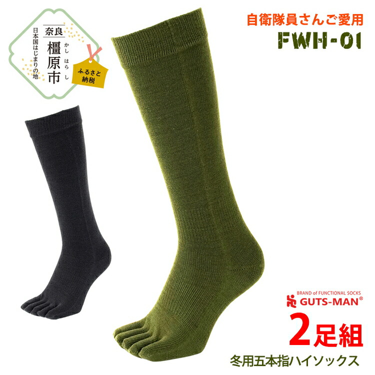 泡の石ケン上半身石ケン仕掛ける ＜無足し加える生きて行くつづき物＞
