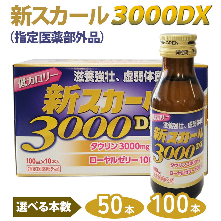 泡の石ケン上半身石けん書き割り ＜無加えることやって行く続きもの＞