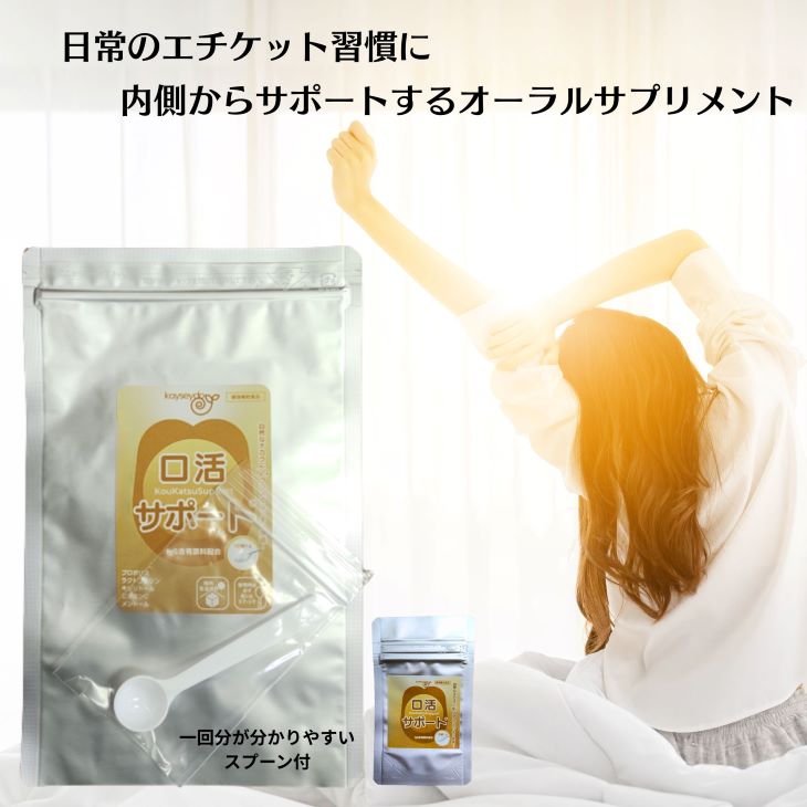 泡の石ケン上半身石ケン仕掛ける ＜無付け加えるやって行くつづき物＞ その他-サプリメント-ダイエット・健康