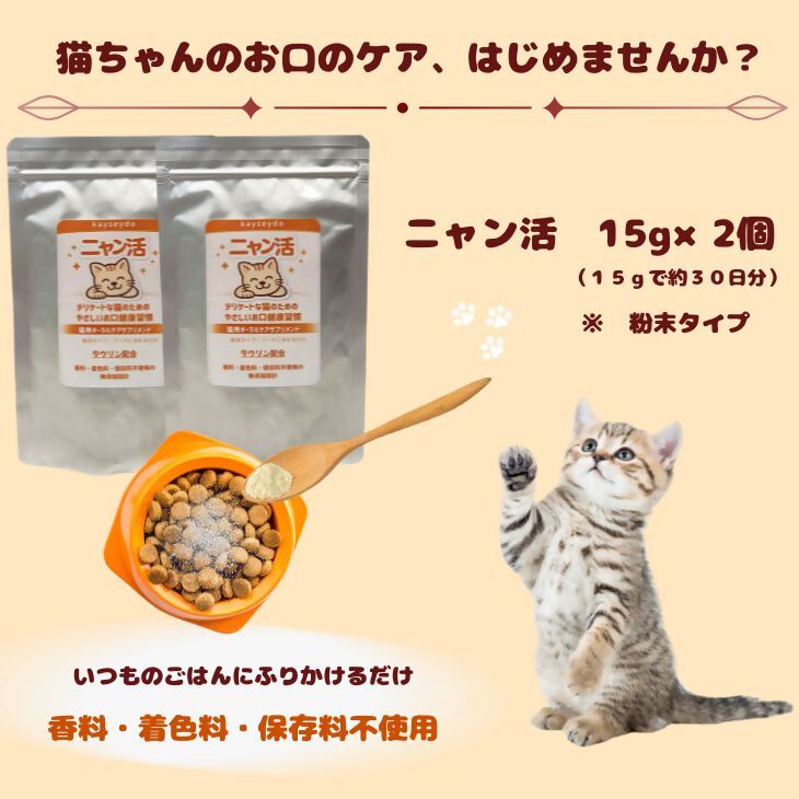 泡の石ケン上半身石ケン仕掛ける ＜無つけ加える生きて行く続きもの＞
