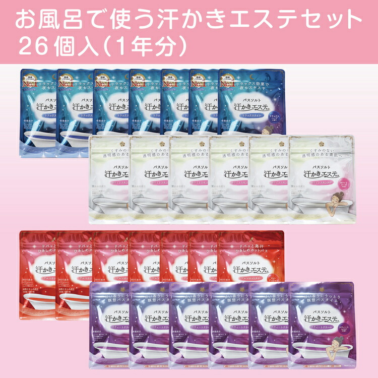 泡の石ケン上半身石ケン仕掛ける ＜無付け加えるやって行くつづき物＞ おふろ・バス用品-ベビーソープ