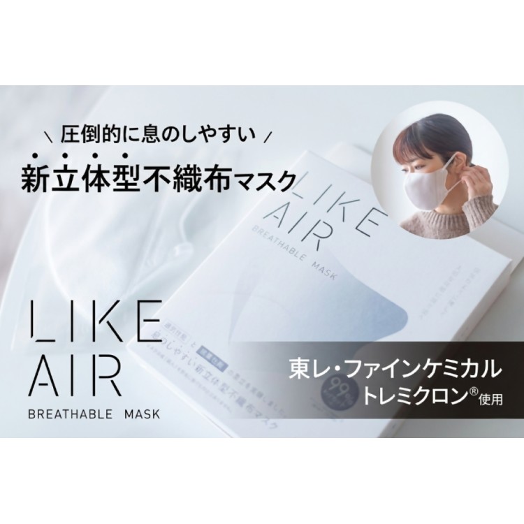 泡の石ケン上半身石けん書き割り ＜無加えることやって行く続きもの＞