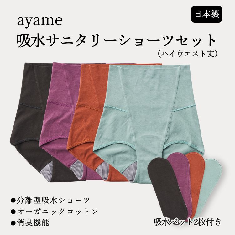 泡の石ケン上半身石ケン書き割り ＜無付け加える遣って行くつづき物＞